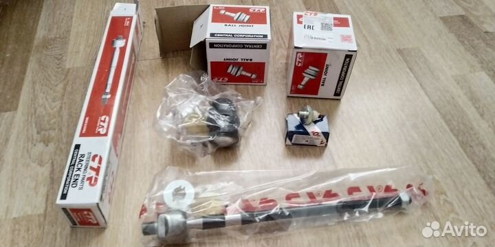 Расходники Ланцер 9