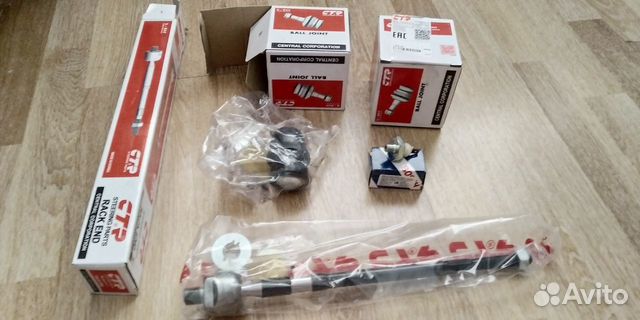 Расходники Ланцер 9