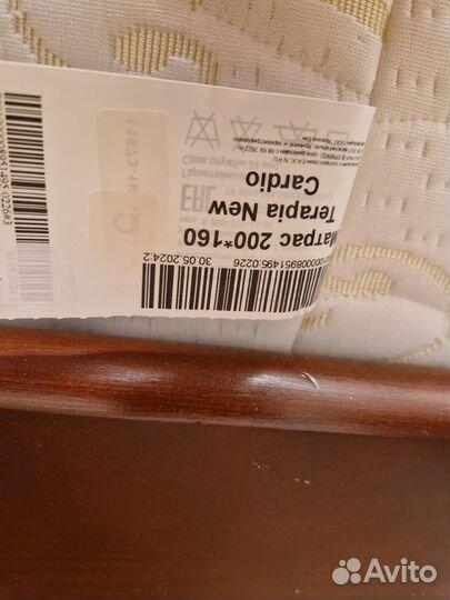 Матрас 160х200 Terapia New Cardio