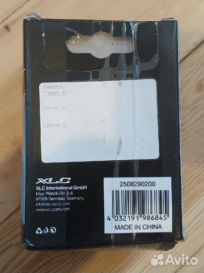 Камера для велосипеда 29 XLC