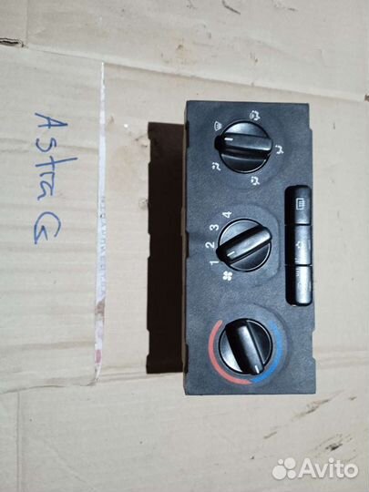 Блок управления печкой Опель Астра G