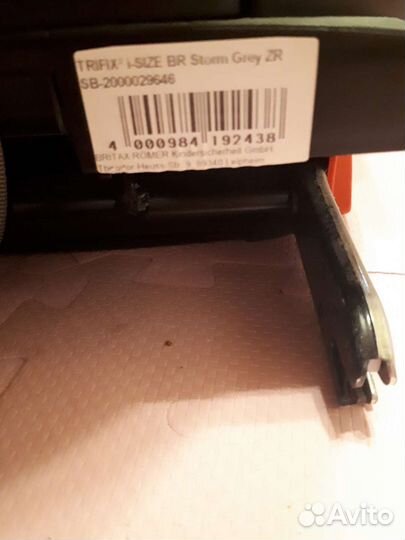 Автокресло britax romer trifix2 i size