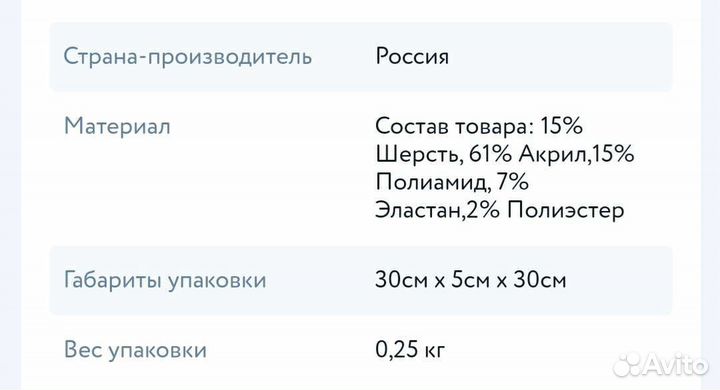 Шапка для девочки, р. 48-50
