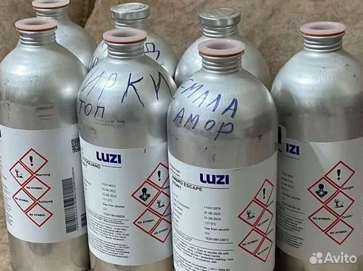 Парфюм / духи маслянные оптом