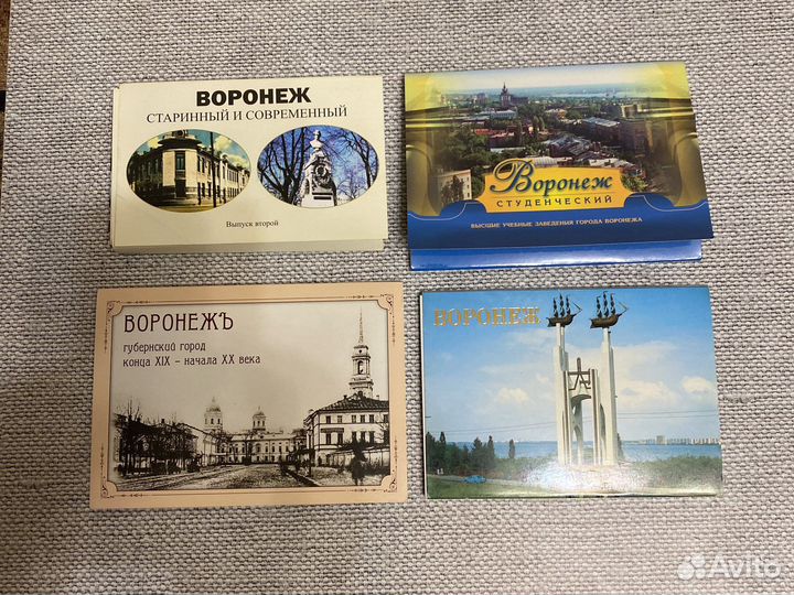 Наборы открыток СССР