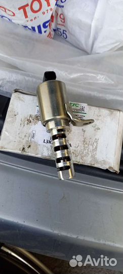 Mazda cx7.Запчасти для стиральных машин