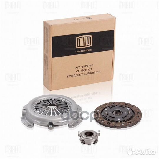 Сцепление ваз 1111 Ока; в сборе FR 711 (trialli