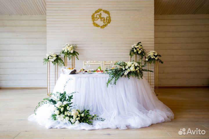 Декоратор декор свадьбы Арка выездная регистрация