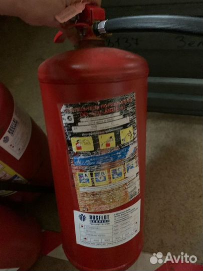Огнетушитель