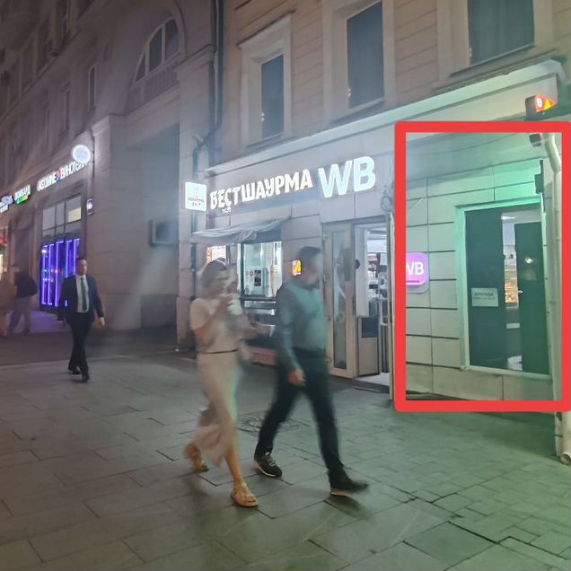 Аренда на Пресне, 11м