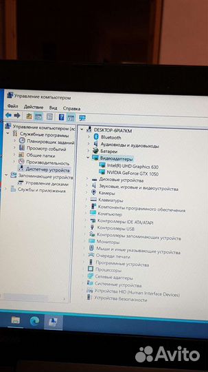 Ноутбук lenovo ideapad 330 i5, gtx1050