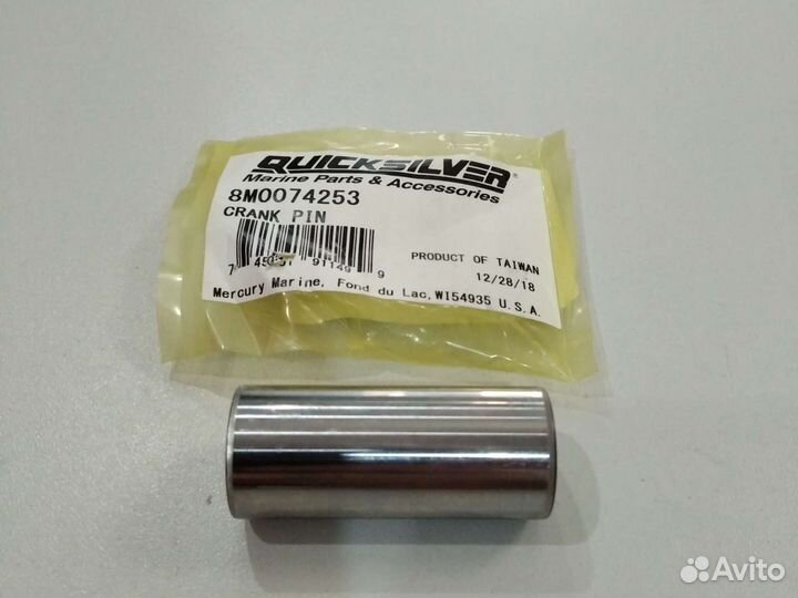 Палец коленвала Mercury Tohatsu 9.9-18
