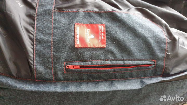 Мужская зимняя куртка