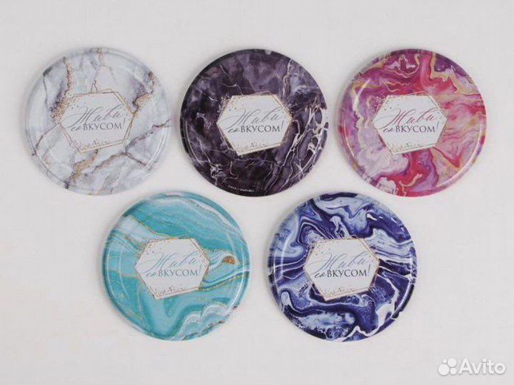 Крышки новые под закрутку