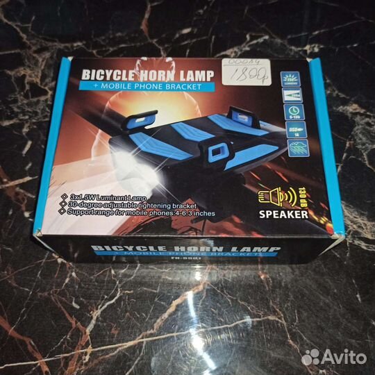 Держатель для телефона (сигнал ) 4 в 1