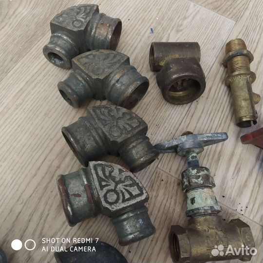 Металлические