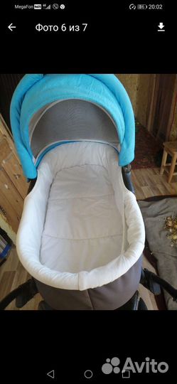 Коляска 2 в 1