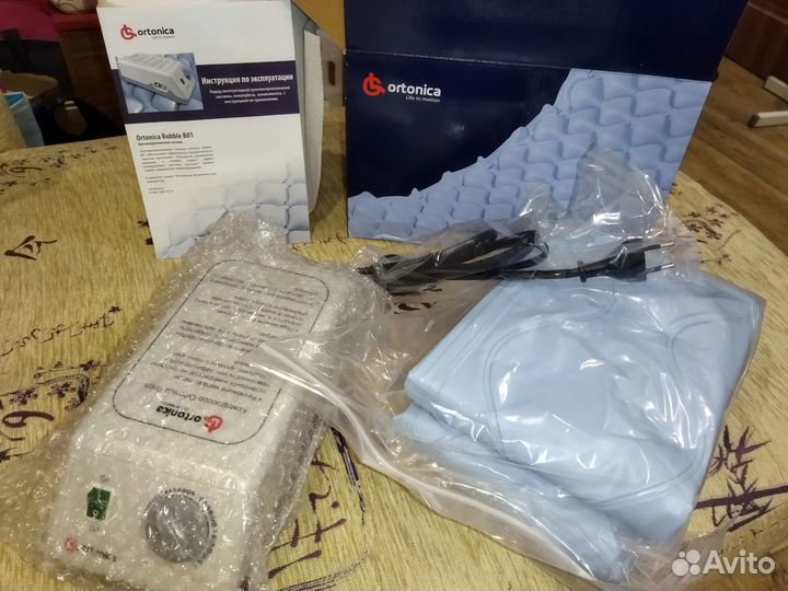 Противопролежневый матрас новый