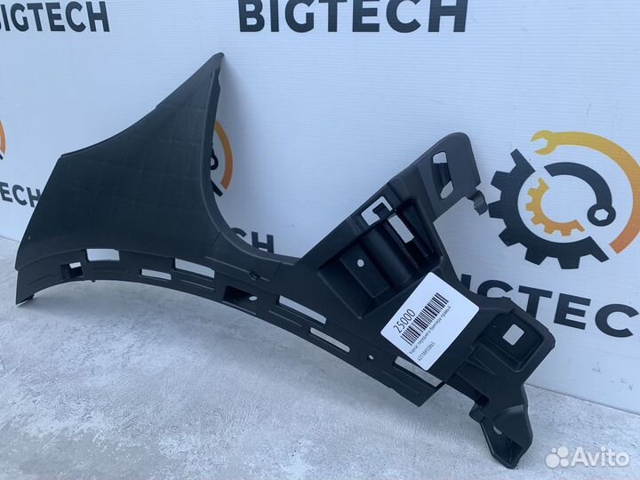 Каркас переднего бампера Mercedes A2538850865