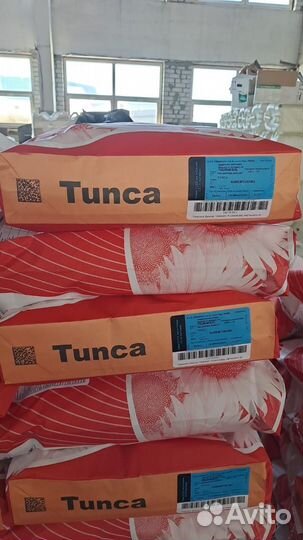 Семена подсолнечника Тунка