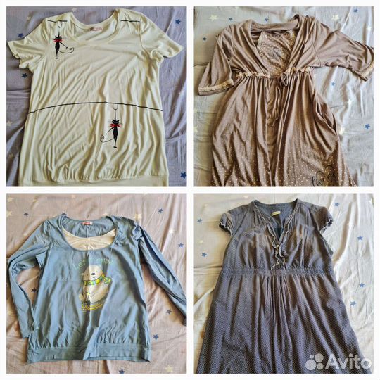 Вещи для беременных