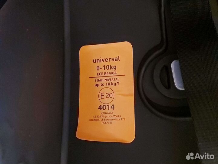 Автолюлька с адаптерами новая Польша