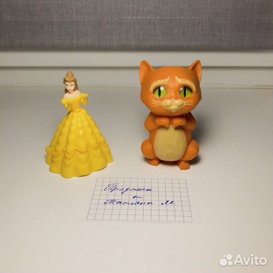 Игрушки из киндера СССР и современные