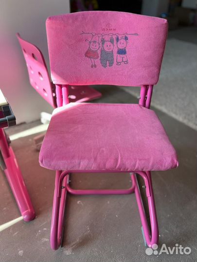 Стул детский