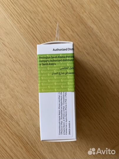 Адаптер на iPhone 15. Быстрая зарядка