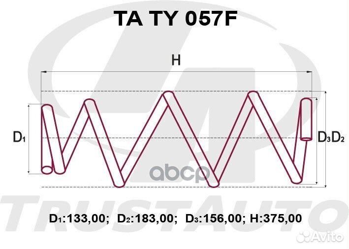 Пружина подвески усиленная (TA); TA TY 057F TA TY