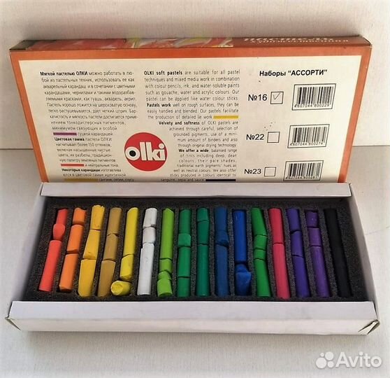 Пастель сухая художественная 16 цветов olki
