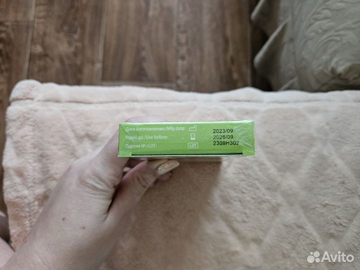 Тест на овуляцию 5шт