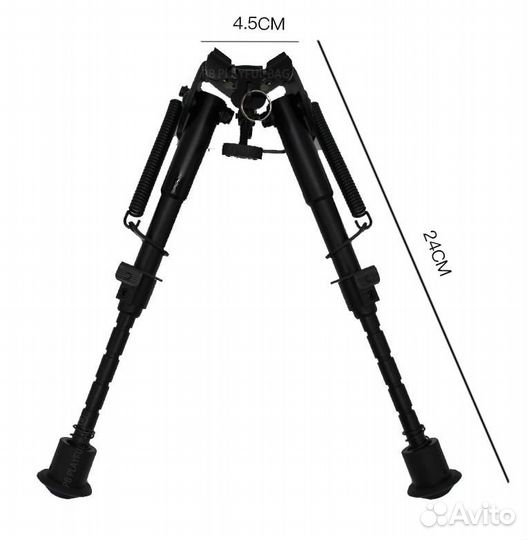 Сошки (под тип Harris, Caldwell), металл 6-9 дюйм