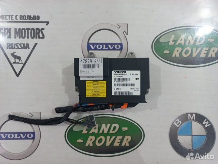 Блок управления SRS airbag Volvo XC60 (2009-2016)