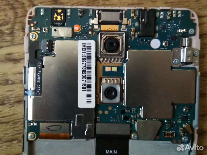 Материнская плата CX880 Sidekey V1.0 Xiaomi