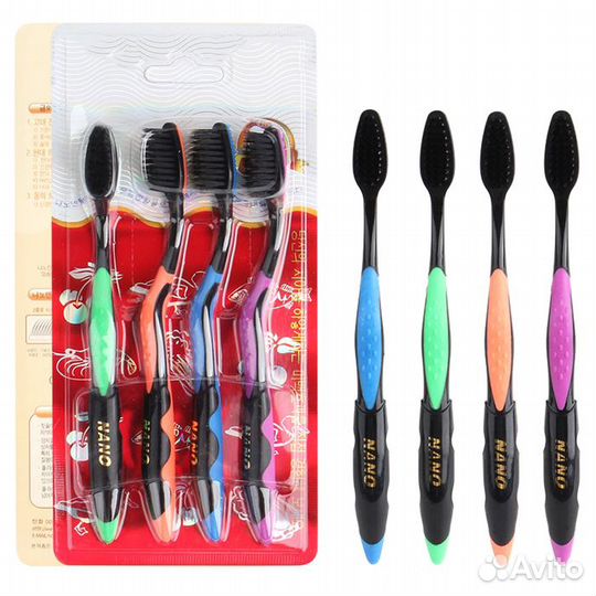 Бамбуковые зубные щетки (набор из 4 штук)