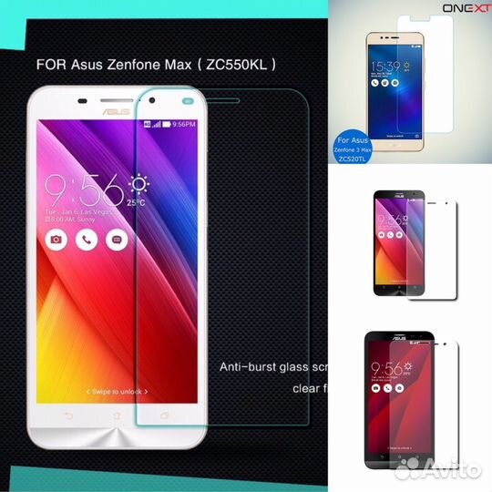 Защитные Стекла Asus