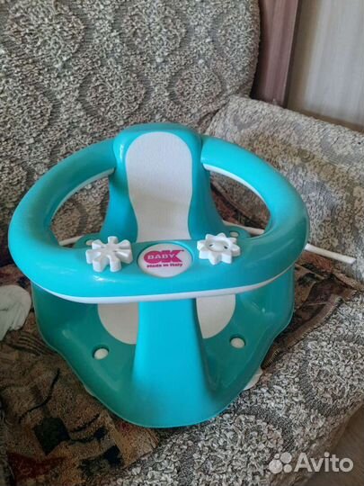 Стульчик для купания