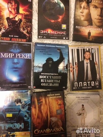 Фильмы видео диски