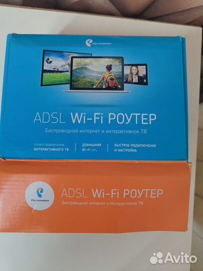 Wifi роутер adsl