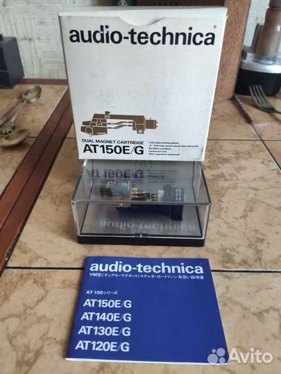 Головка звукоснимателя audio technica AT150E/G