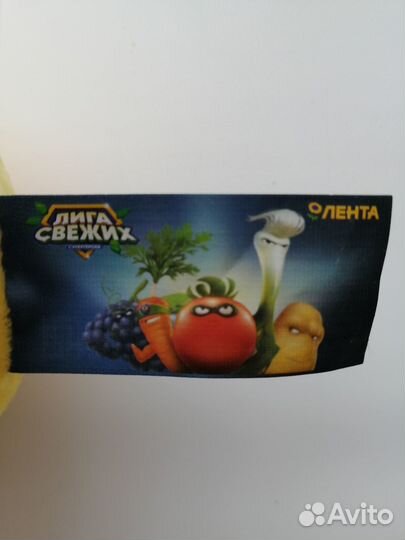 Игрушка Грушильда сквиш Лига свежиx из Ленты