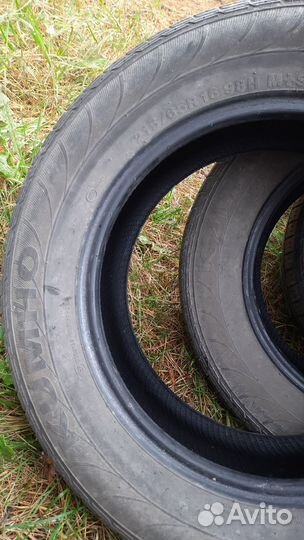 Kumho Solus KL21 215/65 R16