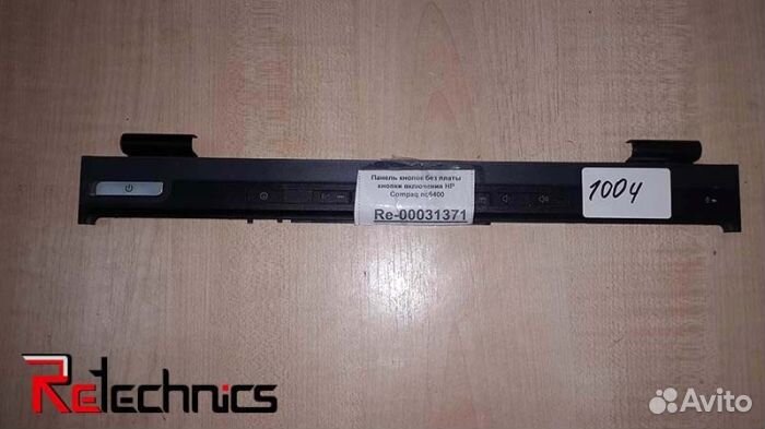 Панель кнопок без платы кнопки включения HP Compa