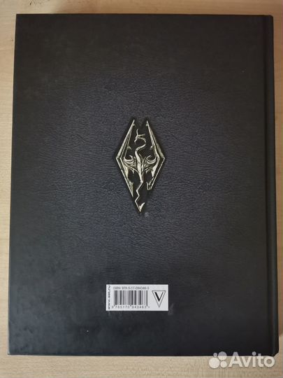 Skyrim Хроники