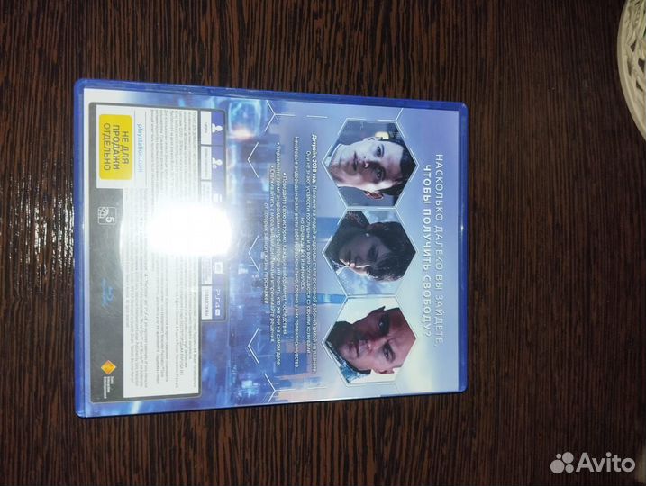 Игра для приставки