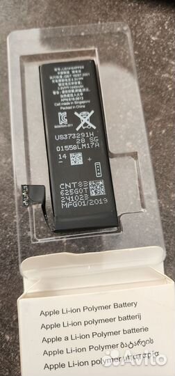 Батарея на iPhone 5s