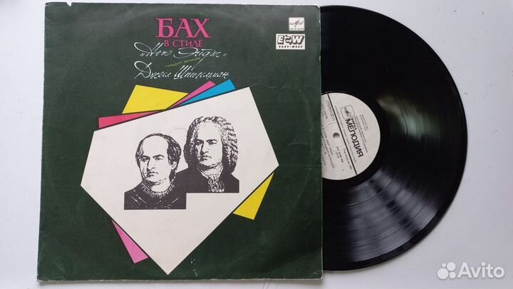 Советские пластинки