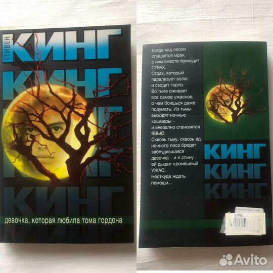 Книги журналы