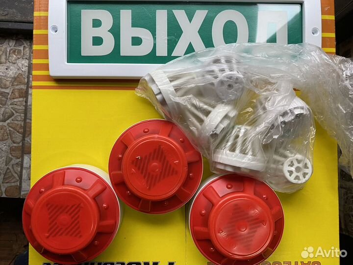 Пажарные извещатели + табло выход